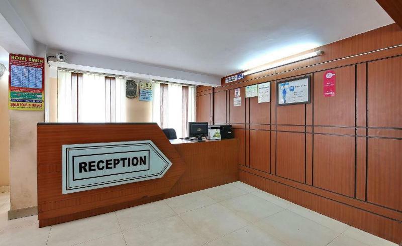 Hotel Simla Siliguri Exteriér fotografie